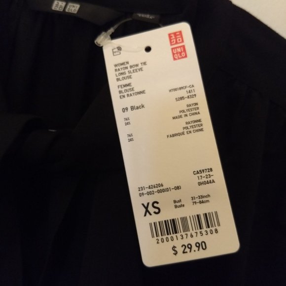 Two Blouse Bundle: Uniqlo and H&M - Picture 1 of 6